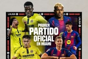 马卡：比利亚雷亚尔不满海外赛取消，认为西甲官方不尊重俱乐部