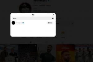 曾有取关传闻！卡瓦哈尔今日在IG关注亚马尔，亚马尔仍未关注前者